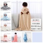 Microfiber Poncho Supplier - Fashion Animal Printed Children Beach Baby Muslin Towel