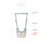 Baby Carrier Sling Manufacturer - Comforter Cheetah Animated Cloak Wholesale Wrap