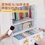 Plastic Cabinet Manufacturer - Movable Refrigerator Door Home Safety Protection Package