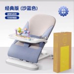 Baby Swing Chair Manufacturer - Electric Crib Hammock Portable Multi Function Wholesale