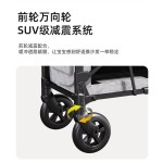 Twin Baby Stroller Supplier - High Quality Children Buggy Lightweight Easy Folding Breathable