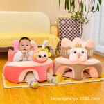 Baby Sofa Cover Supplier - Cover No Filling Toddler Plush Foldable Lounger Learning Chair
