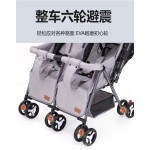 Twin Stroller Supplier - Popular One Hand Folding Backrest Recline Side by Side