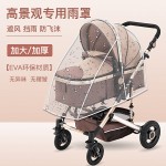 Stroller Cover Set Supplier - Protection Set Accessory Arm Handle Disposable Mat