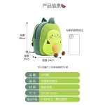 Plush Bag Supplier - Stretch Card Holder Body Inside Design Ears Stitch