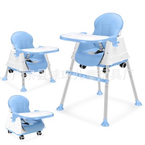 Baby Chair Supplier - Other Baby Supplies Kids Dining High Toddler Multifunctional