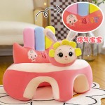 Baby Sofa Cover Supplier - Cover No Filling Toddler Plush Foldable Lounger Learning Chair