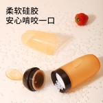 Baby Rice Paste Bottle Supplier - Infant Food Feeding Suction Cup Silicone Rice Bottle