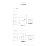 Children's Toy Cabinet Supplier - Proofing Furn Creative Wine Play Connector Clothing