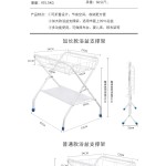 Baby Bathtub Stand Manufacturer - Newborn Claw Stand Table Wall Mount Infant Tub