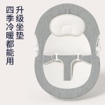 Baby Rocker Bouncer Supplier - New Style Indoor Dining Newborn Gift Auto Seat Durable