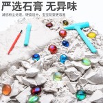 Dinosaur Excavation Kit Manufacturer - Dig Dinosaur Egg Dino Fossil Gems Archaeology Set