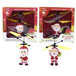 Santa Claus Toy Supplier - Santa Claus Induction Aircraft Outdoor Airplane Christmas Gift