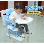 Baby Feeding Chair Manufacturer - OEM Portable Easy Swivel Adjustable Seat for Adult