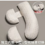 Maternity Pillow Supplier - Sleeping Woman J Long Nursing Lumbar Comfortable Support