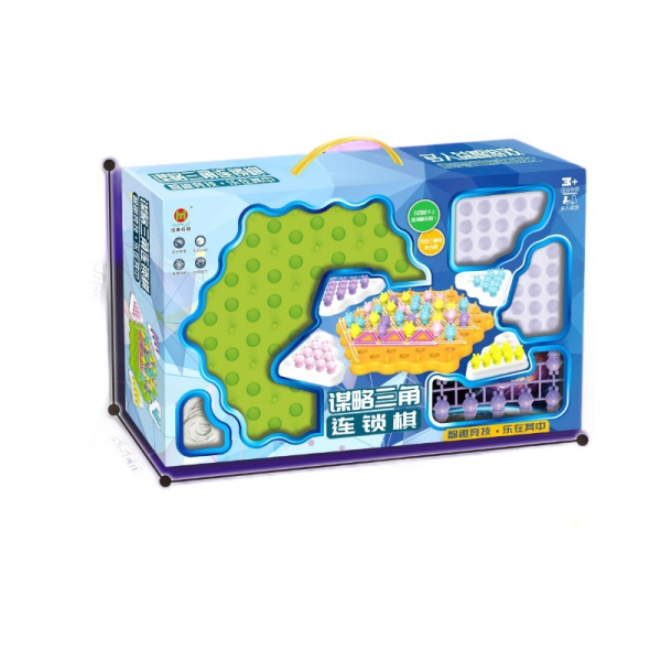 Chess Board Game Supplier - Large Children's Plastic Geometry Memory Flip Cube