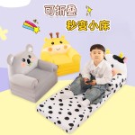 Children's Sofa Manufacturer - Big Kid Foldable Climbing Frameless Transforming Seat