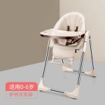 Baby Sitting Table Manufacturer - 2021 Portable Booster 6 in 1 Dining Safety Belt Seat