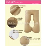 Pregnancy Pillow Manufacturer - Wedge Memory Support Foam Shape Breastfeeding Cover Stomach