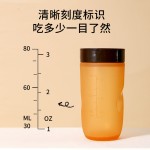 Baby Rice Paste Bottle Supplier - Infant Food Feeding Suction Cup Silicone Rice Bottle