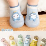 Baby Shoe Socks Manufacturer - Letter Print Trendy High Top Paris Flat Anti slip