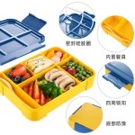 Silicone Bento Box Manufacturer - OEM Single Compartment No Spillage Anti Fall Cartoon
