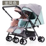 Twin Stroller Supplier - Popular One Hand Folding Backrest Recline Side by Side