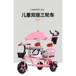 Twin Baby Stroller Supplier - New Style Double Kids Outdoor Play Multi function