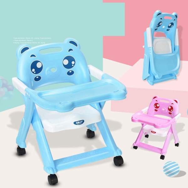 Baby Sitting Chair Supplier - Other Baby Supplies Foldable Safety Adjustable Table Travel