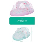 Baby Bassinet Supplier - Cheap Cots Flower Steel Portable Snuggle Bed Mosquito Nets
