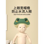 Baby Shower Caps Supplier - Factory Promotional Eco Friendly Reusable Eva Waterproof