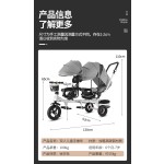 Double Baby Stroller Manufacturer - Hot Sale Good Quality Two Models Easy Foldable