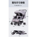 Twin Stroller Supplier - Popular One Hand Folding Backrest Recline Side by Side