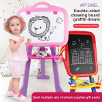 Drawing Board Set Supplier - OEM Multifunctional Kids Early Education Plastic Easel