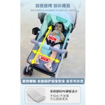 Baby Stroller Supplier - OEM 4 in 1 Leather French Logo 4 Wheels for Twins