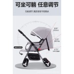Twin Stroller Supplier - Popular One Hand Folding Backrest Recline Side by Side