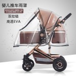 Stroller Cover Set Supplier - Protection Set Accessory Arm Handle Disposable Mat