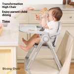Children Dining Chair Manufacturer - Adjustable Plastic Multifunctional Foldable for Home