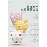 Baby Underwear Supplier - Children Briefs Shorts Boxer Organic Fabric Breathable Soft