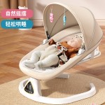 Baby Electric Rocker Manufacturer - Vibration Plastic Crib Sleep Music Automatic Swing