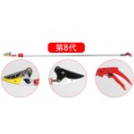 Fruit Picker - Adjustable Long Handle Shears