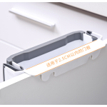 Trash Can - Kitchen Hanging Collapsible Garbage