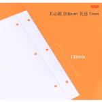 Hole Punch - 3 Hole 12 Sheet Capacity