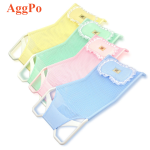 Baby Bath Seat - Adjustable Anti Skid Pad