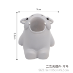 Pen Holder - Cartoon Animal Desktop