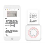 Thermal Printer - Student Mini Study Tool