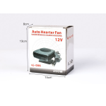 Car Heater - 12V 150W Defrost Defogger