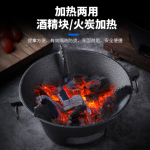 BBQ Grill - Portable Charcoal Tabletop Stove
