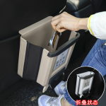 Trash Can - Kitchen Hanging Collapsible Garbage