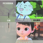 Projector Screen - 120 Inch Portable Anti-light Movie